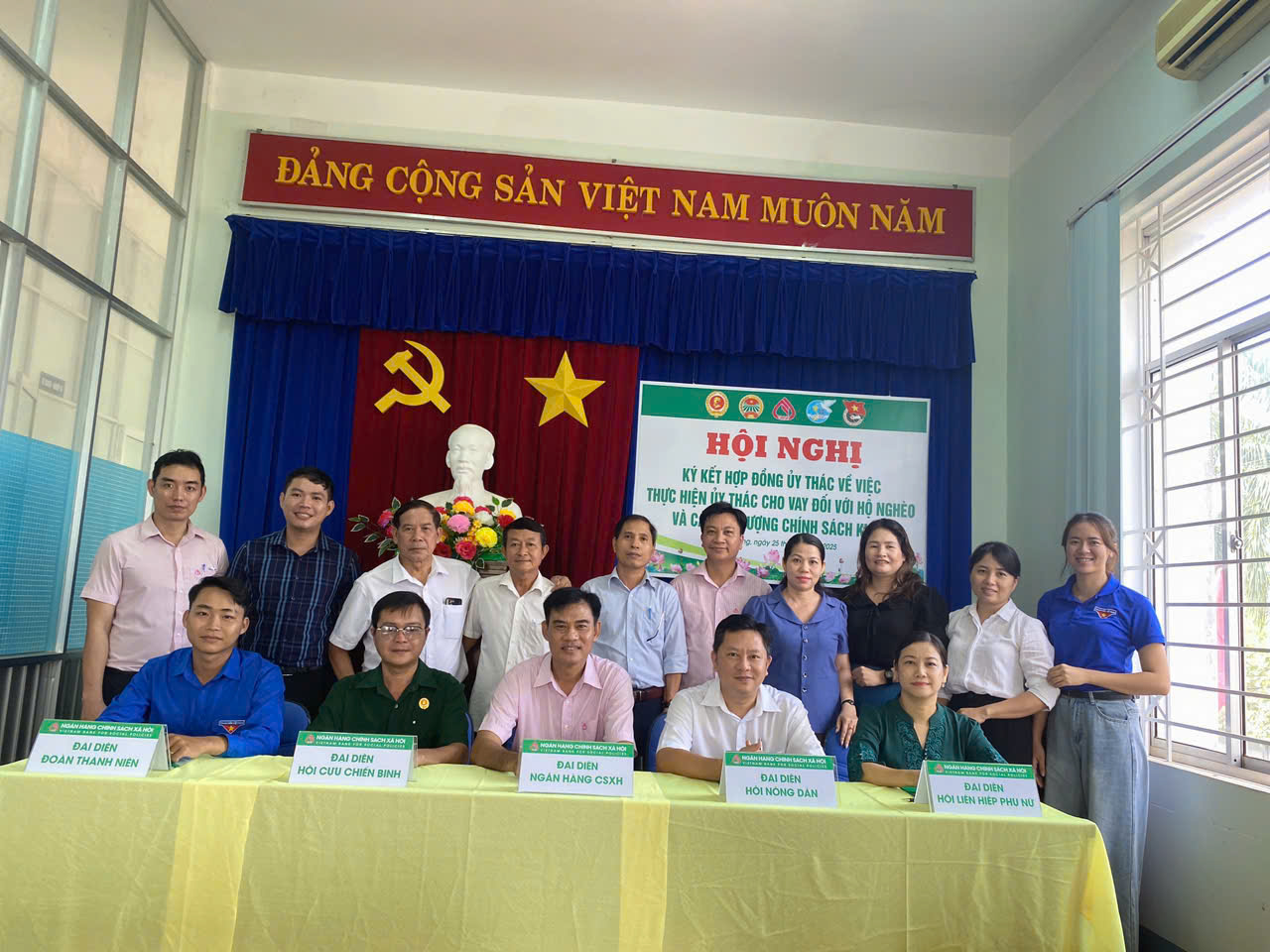 image 20250726105723 1