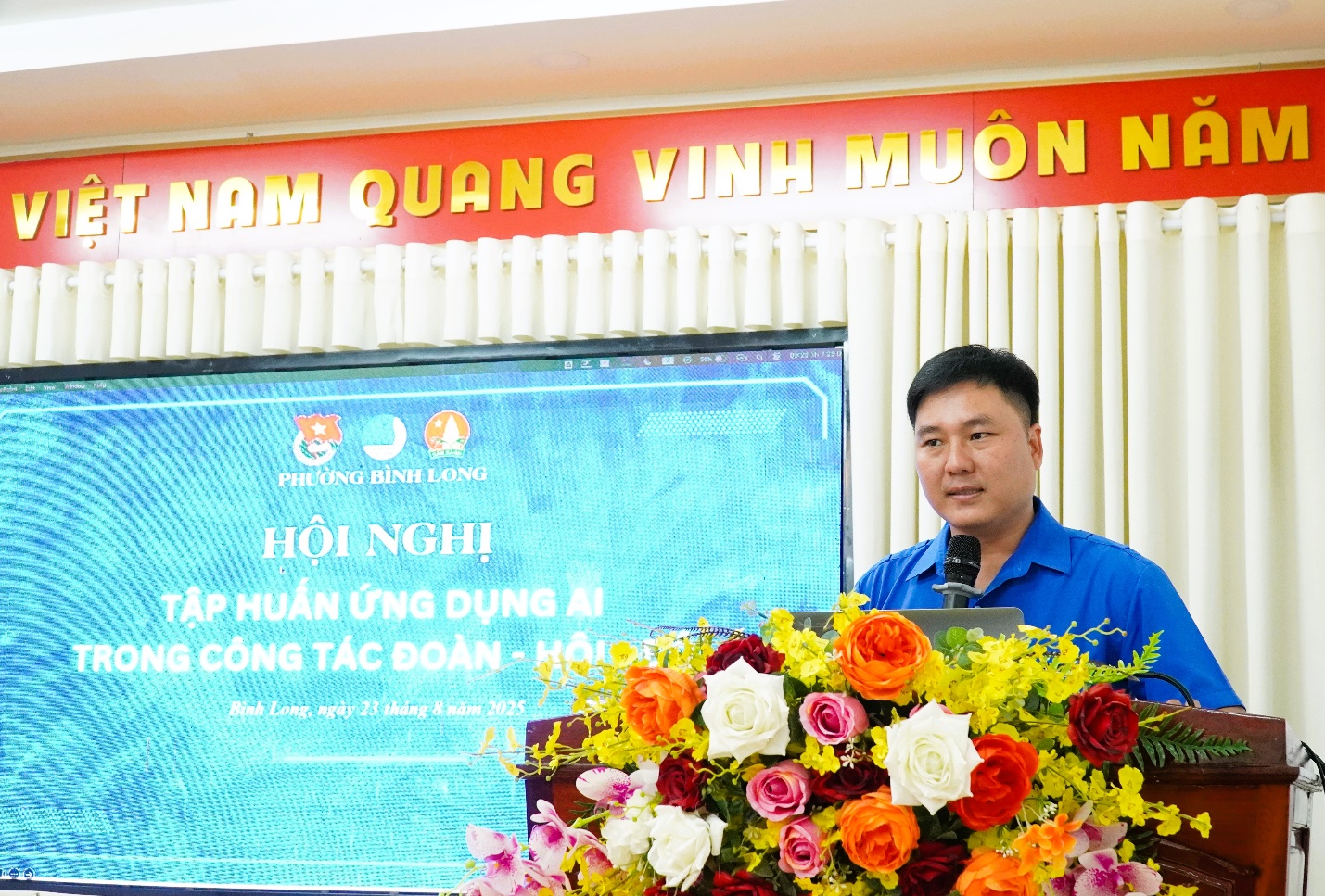 image 20250825171220 1