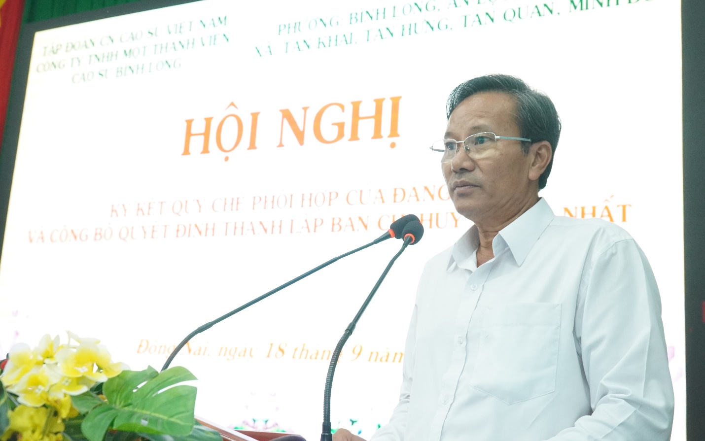 image 20250918135726 5