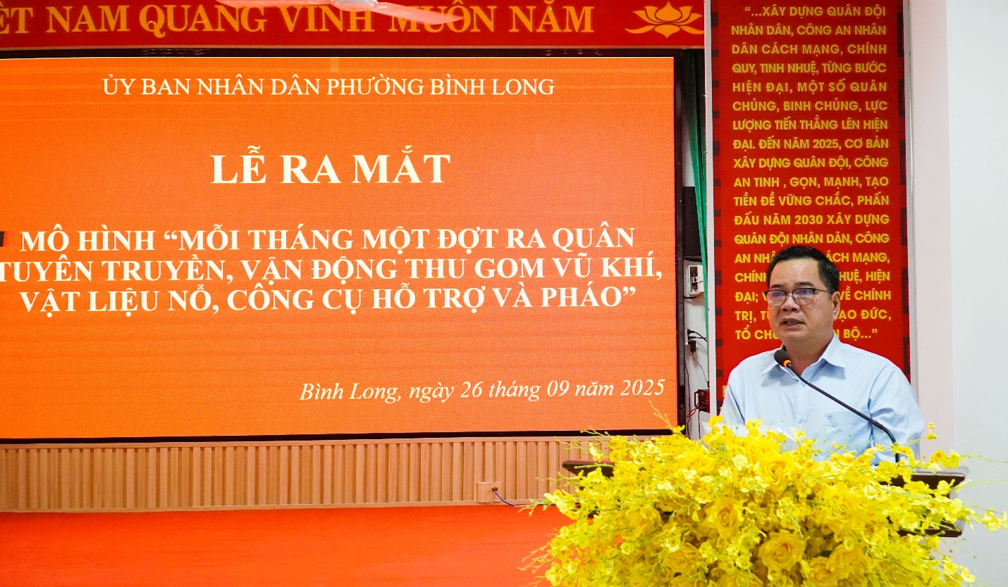 image 20250928161045 3