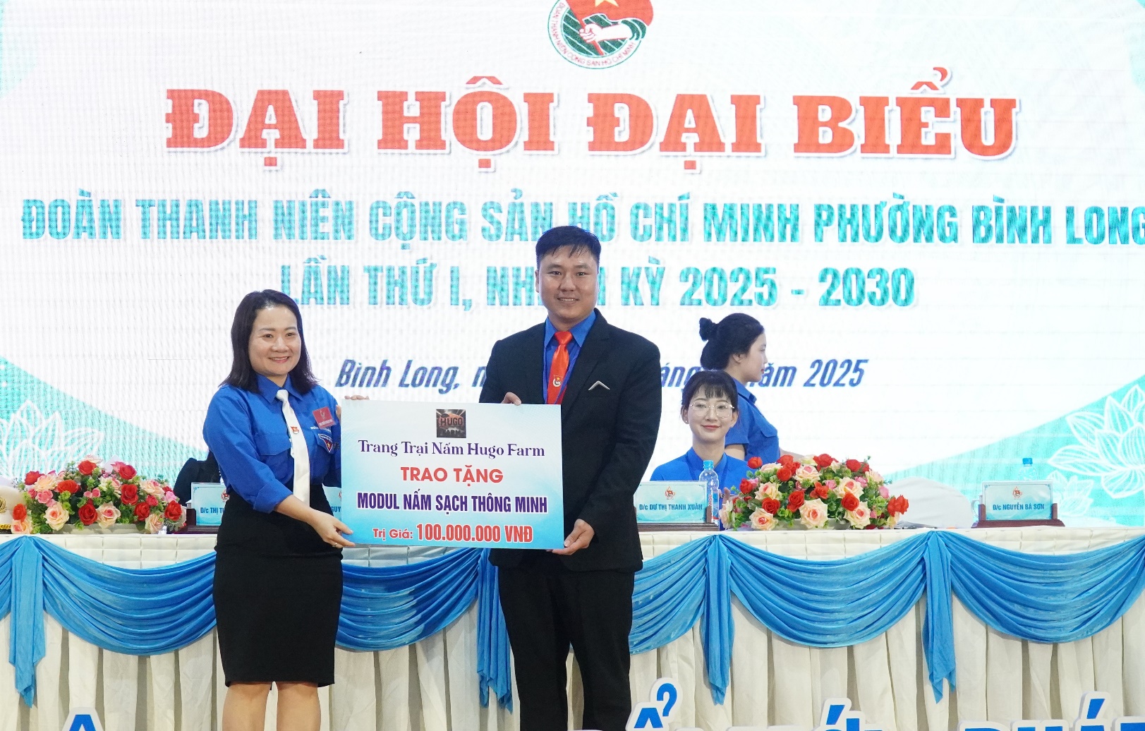 image 20251006083147 10