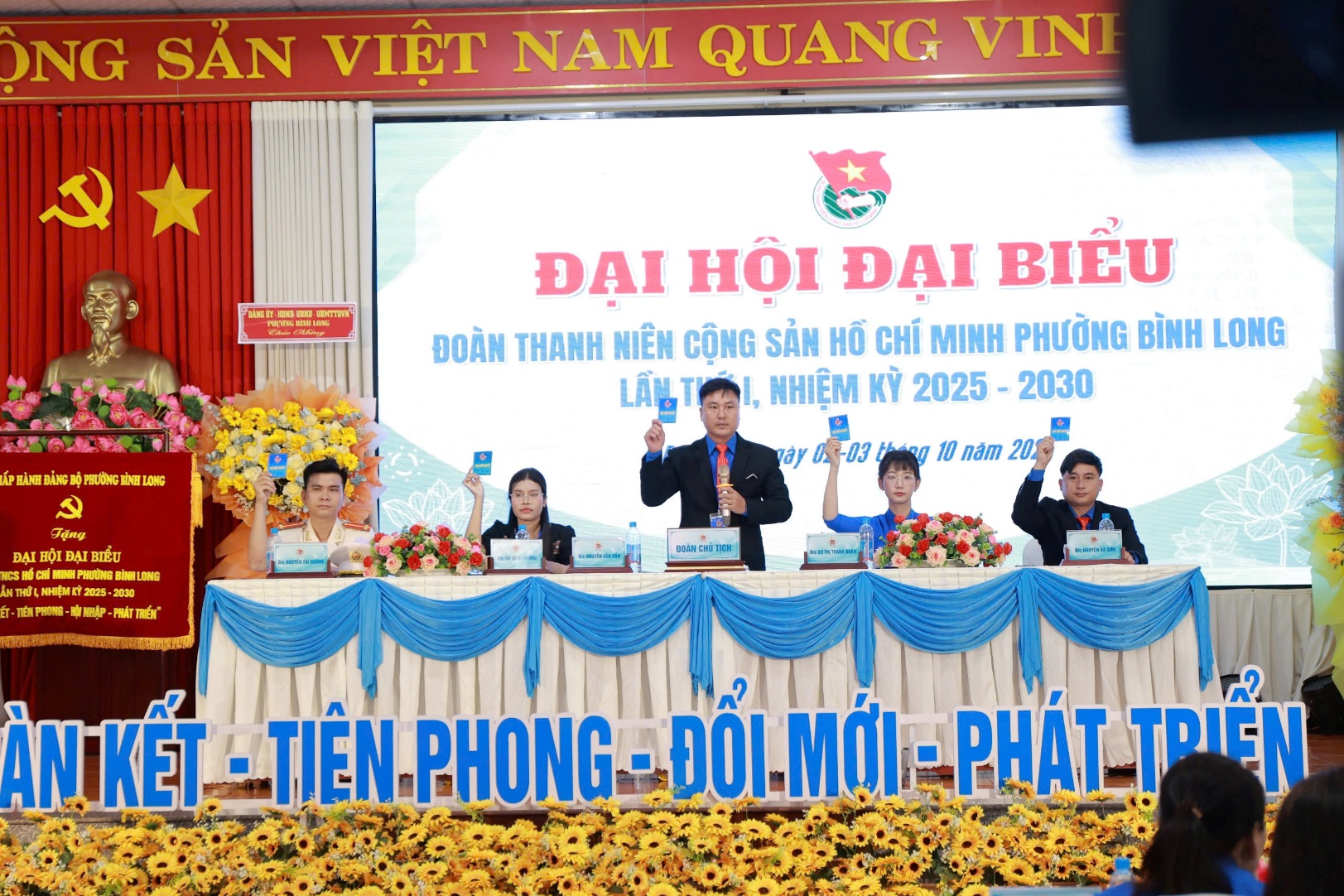 image 20251006083147 14