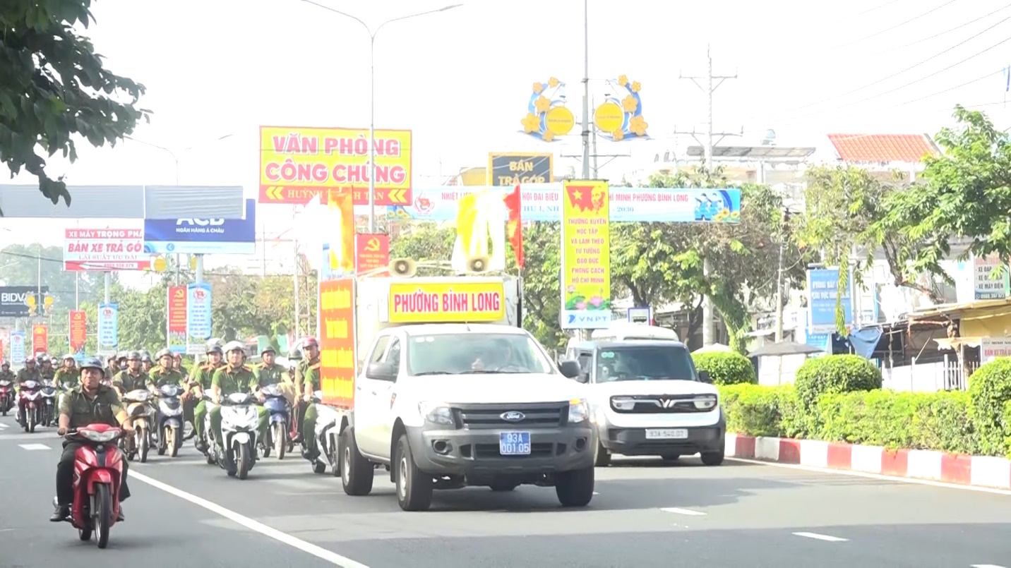 image 20251006135820 3