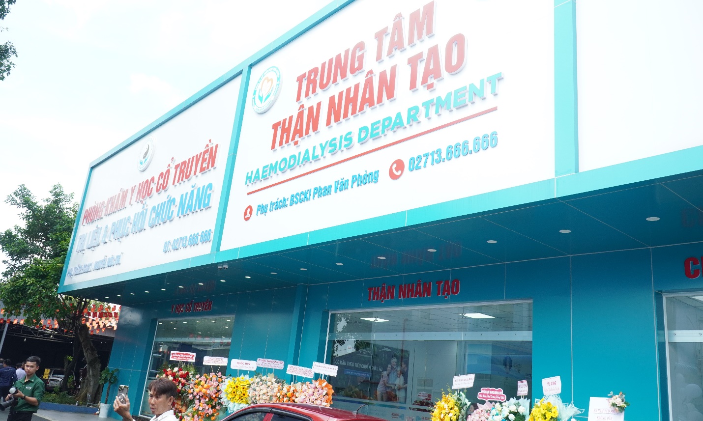 image 20251006140823 1