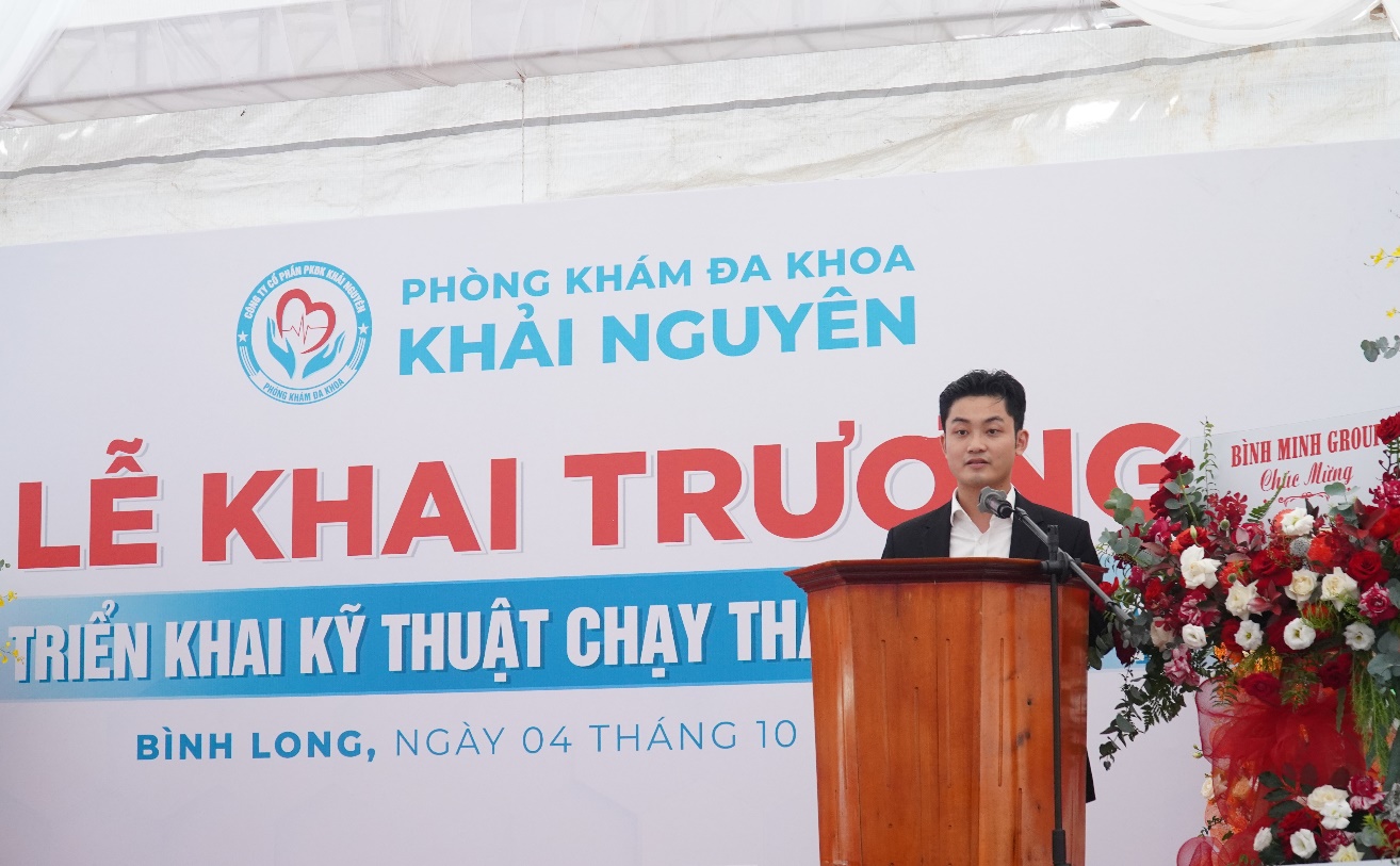 image 20251006140823 11