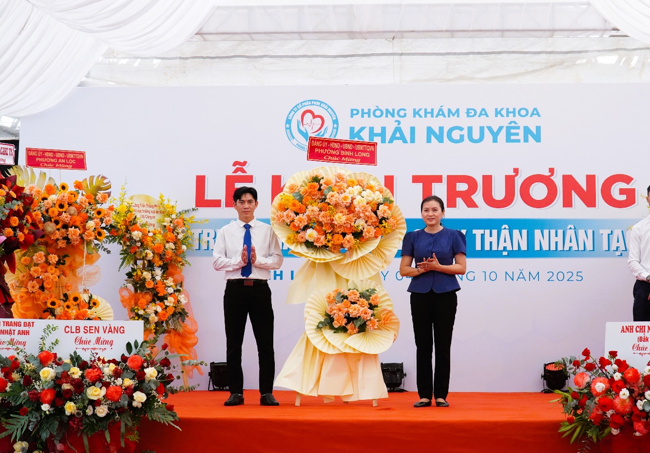 image 20251006140823 14