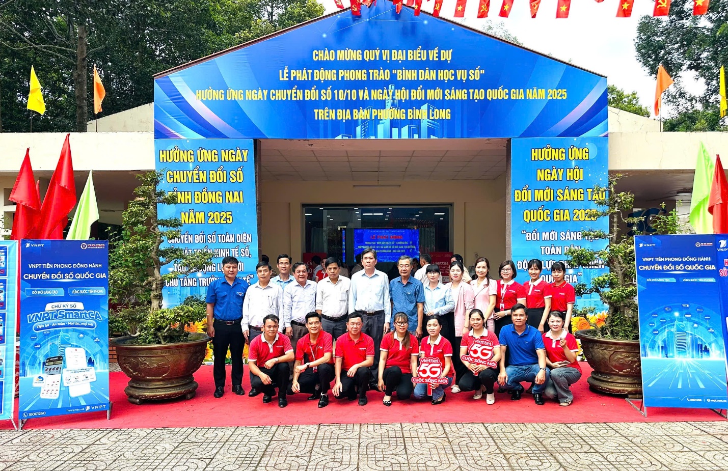 image 20251010072105 5