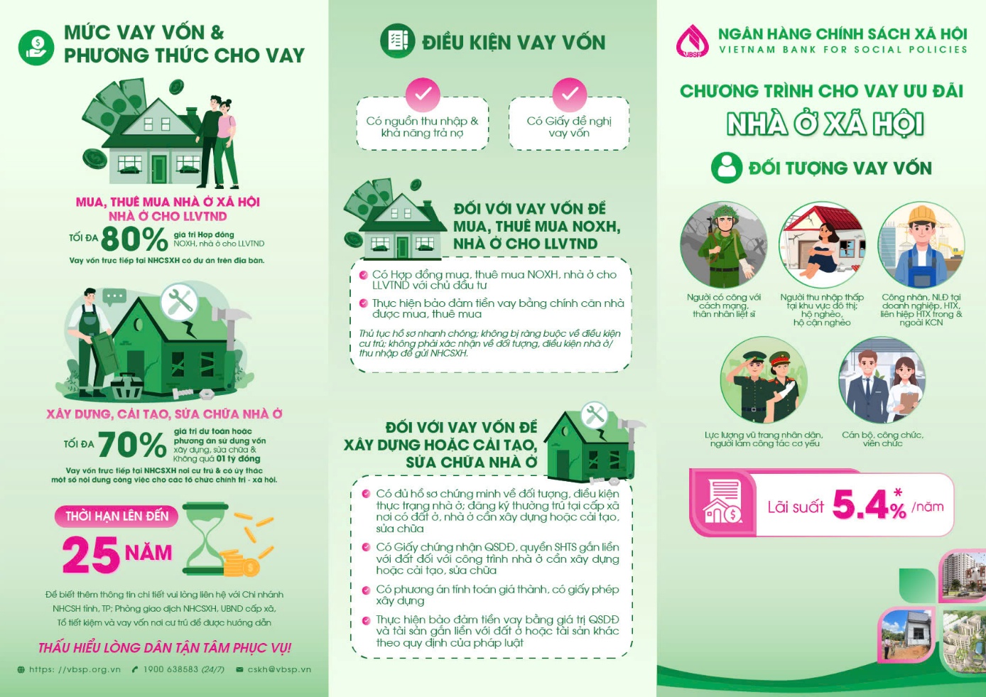 image 20251016085735 1