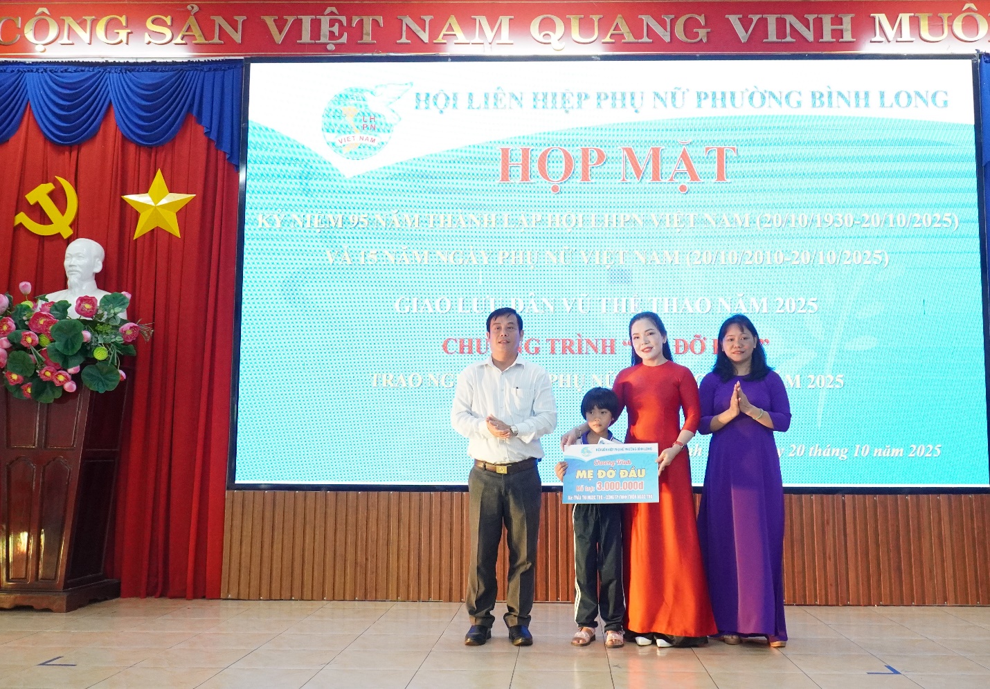 image 20251020135512 3