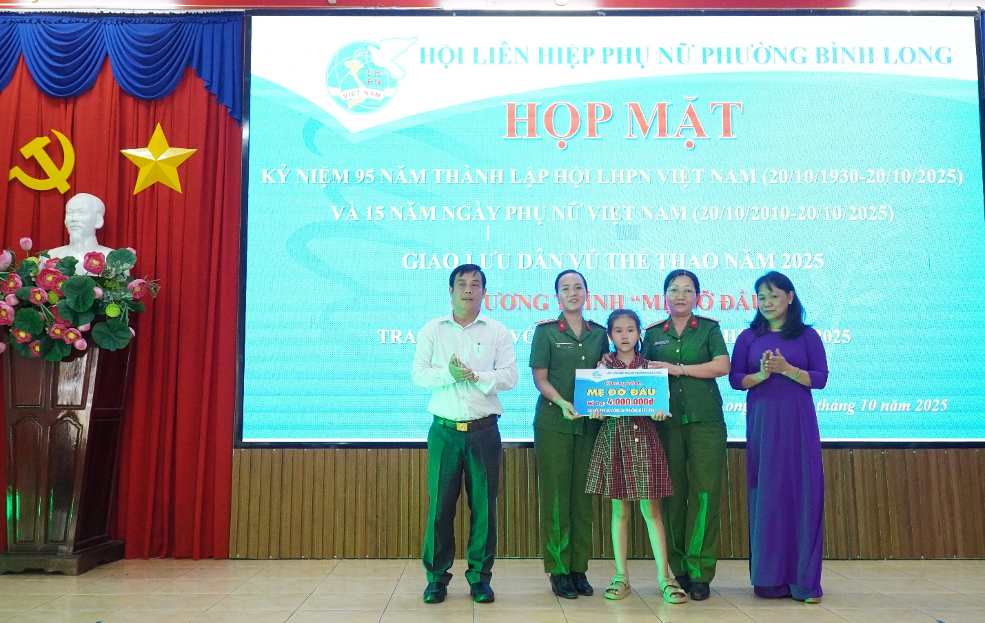 image 20251020135512 4