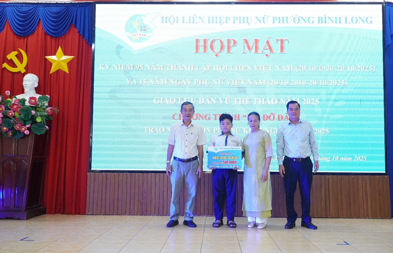 image 20251020135512 6