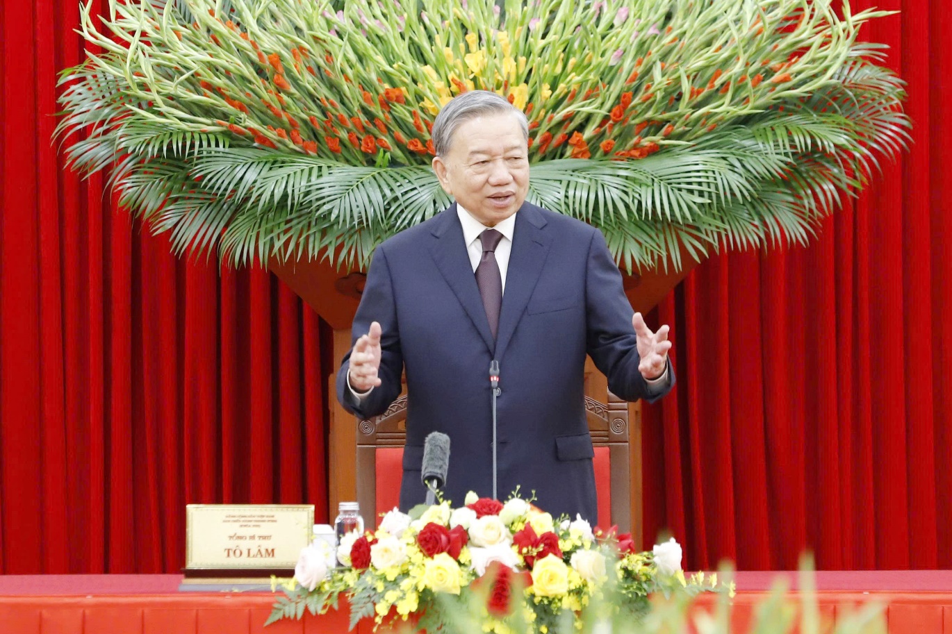 image 20251020141208 1