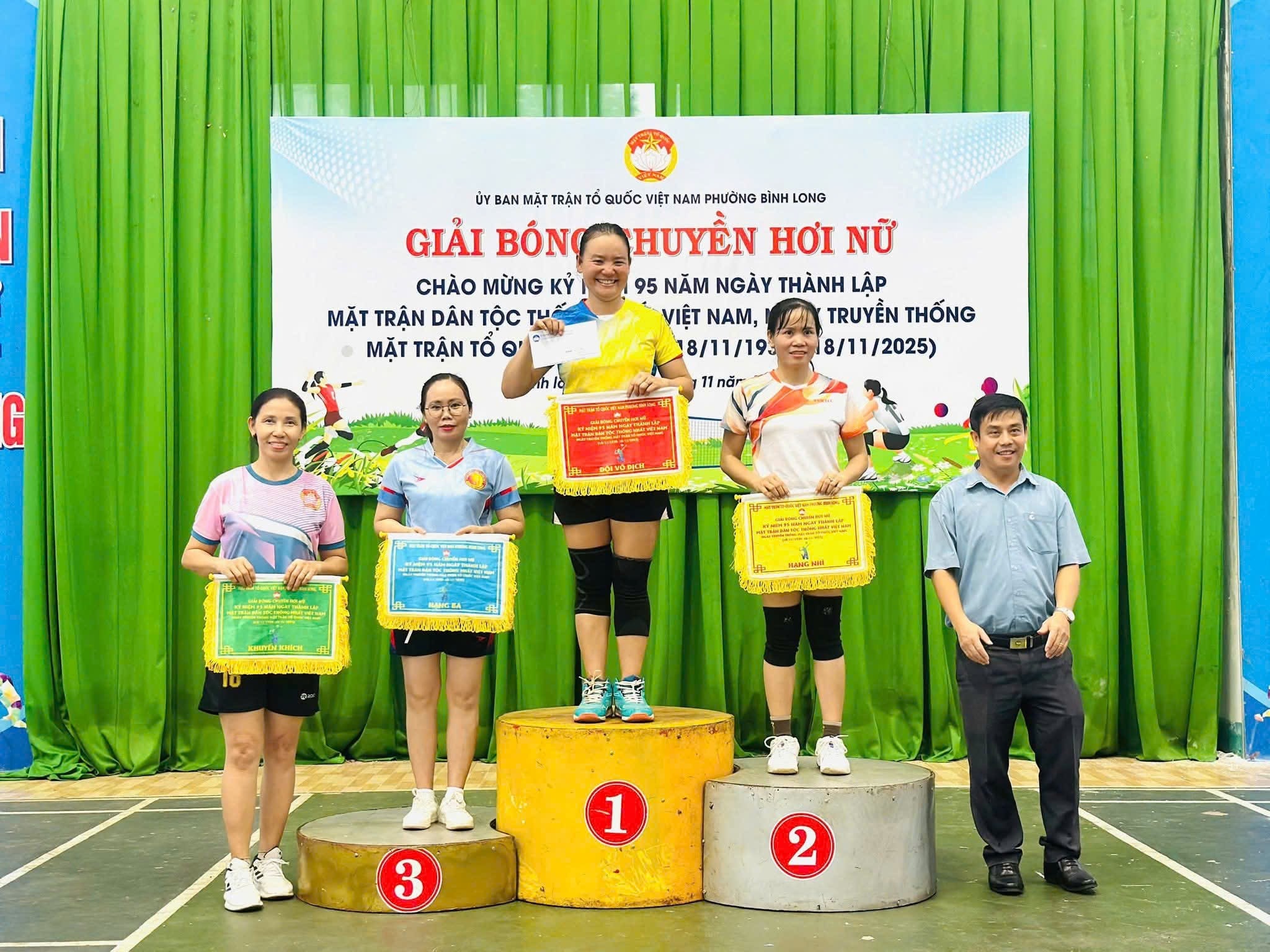 image 20251110165510 1