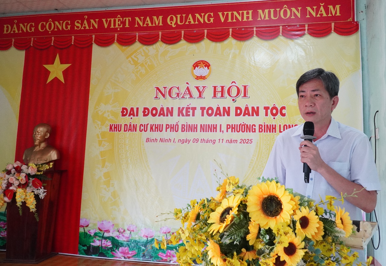 image 20251113173150 2