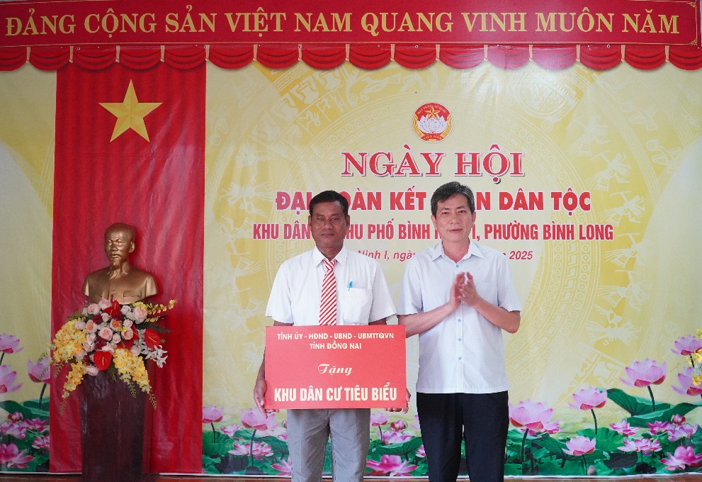 image 20251113173150 3