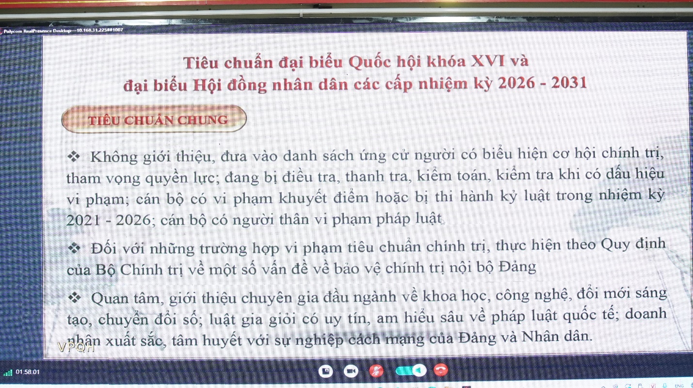 image 20251116092455 4