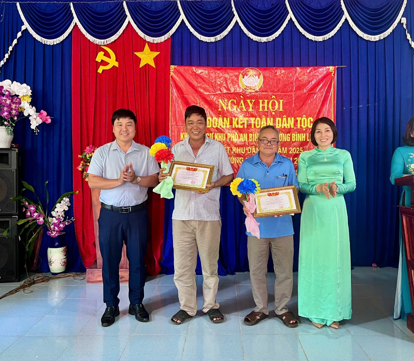 image 20251117212436 5