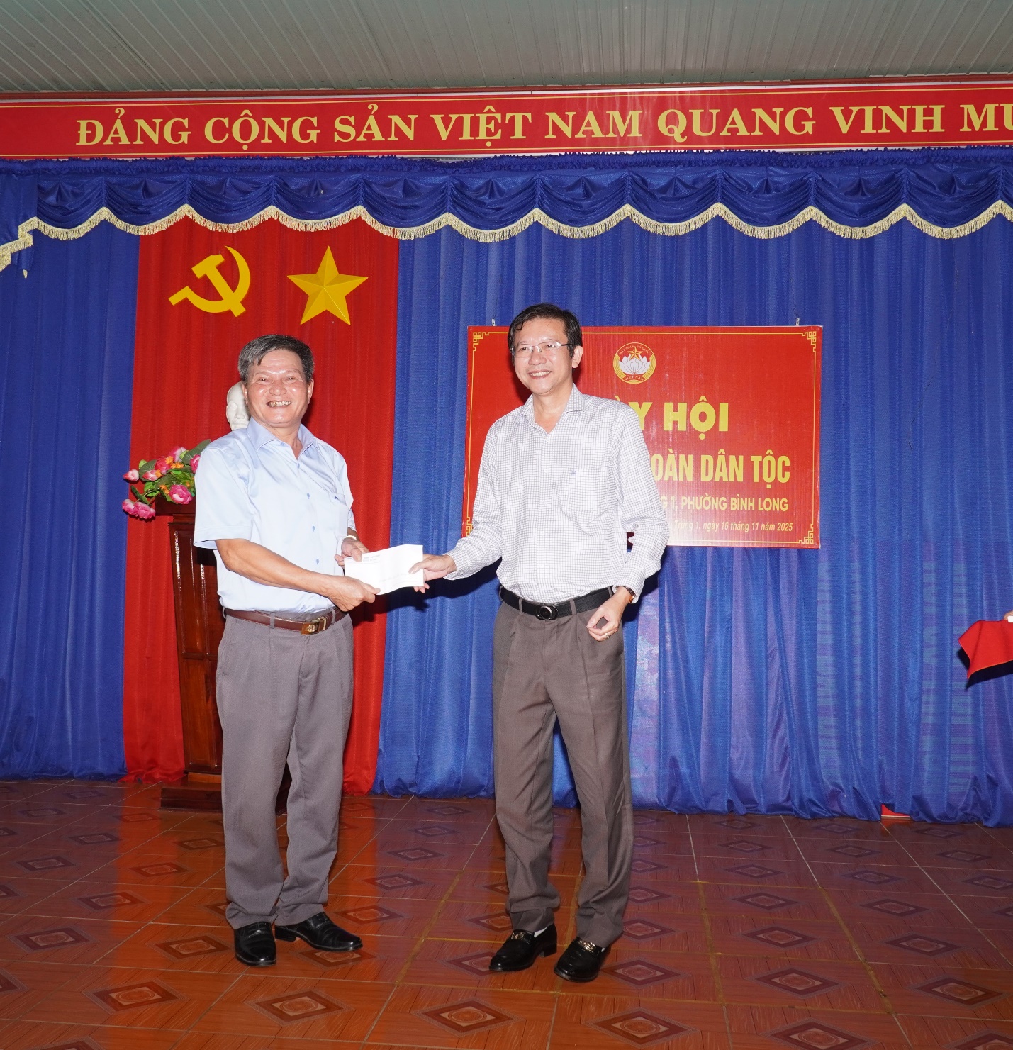 image 20251117212854 4