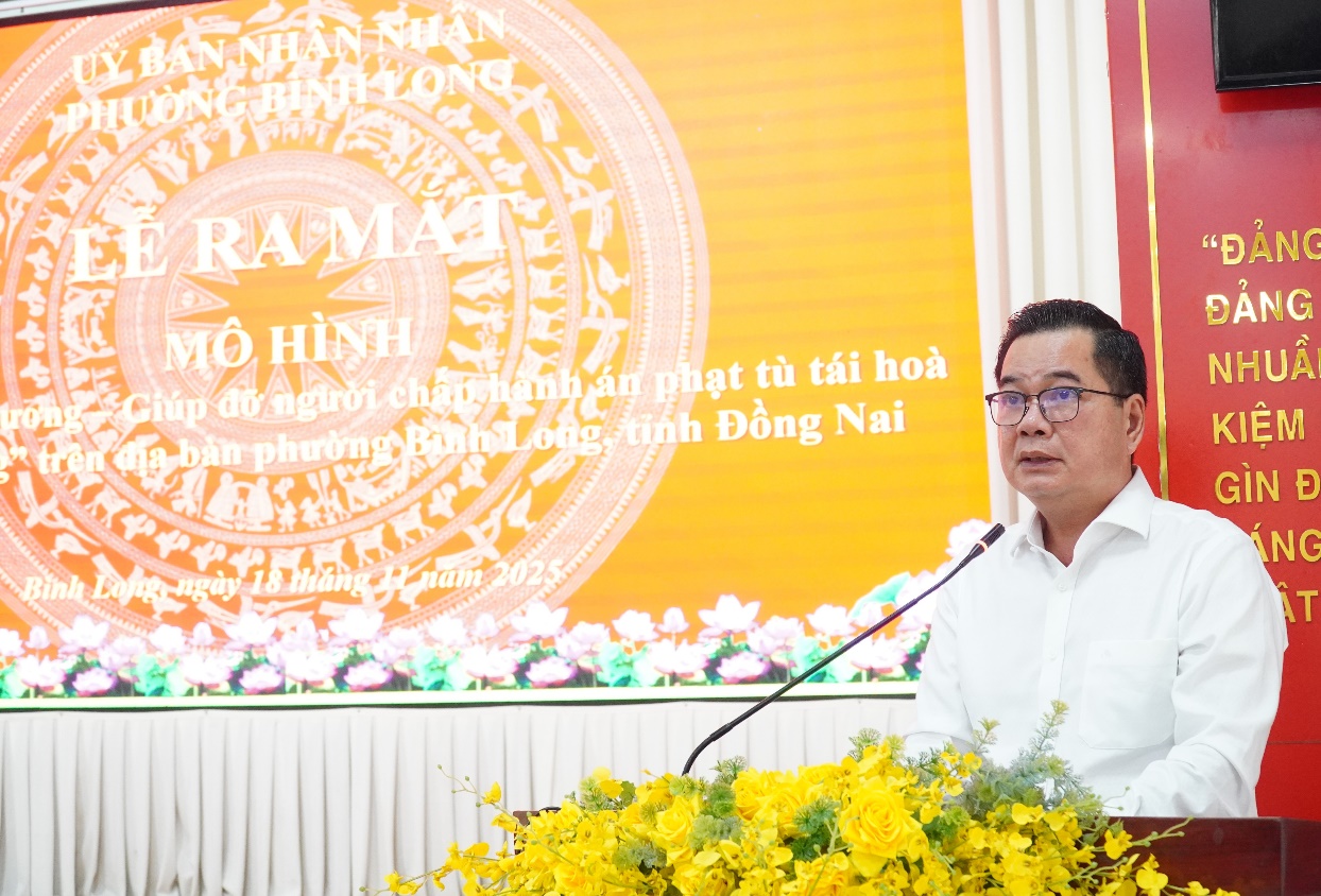 image 20251118162914 3