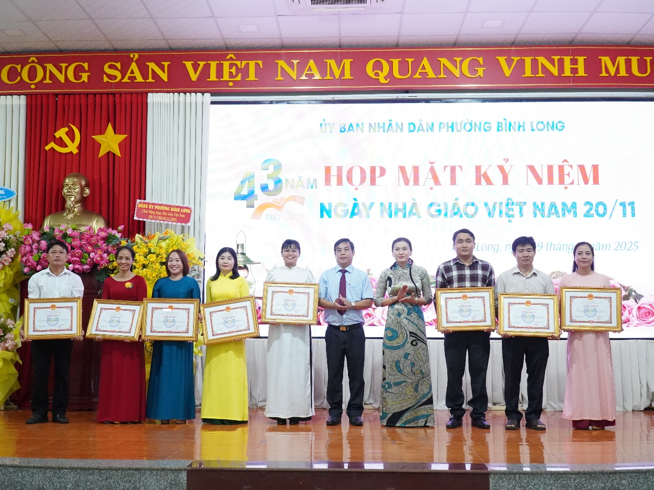 image 20251119215710 12