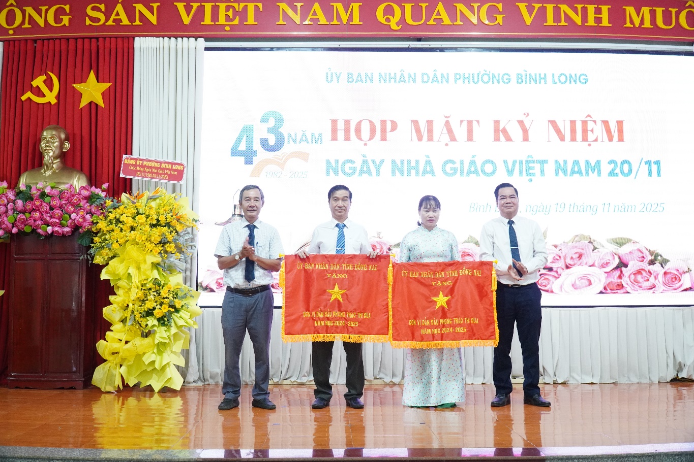 image 20251119215710 8