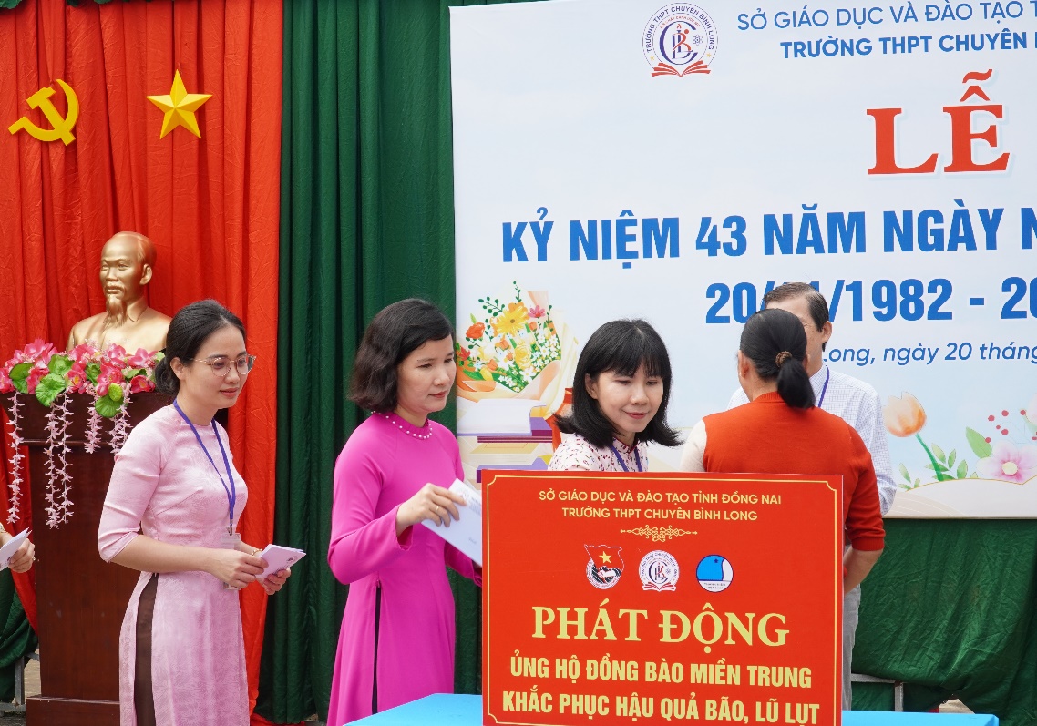 image 20251121151733 10