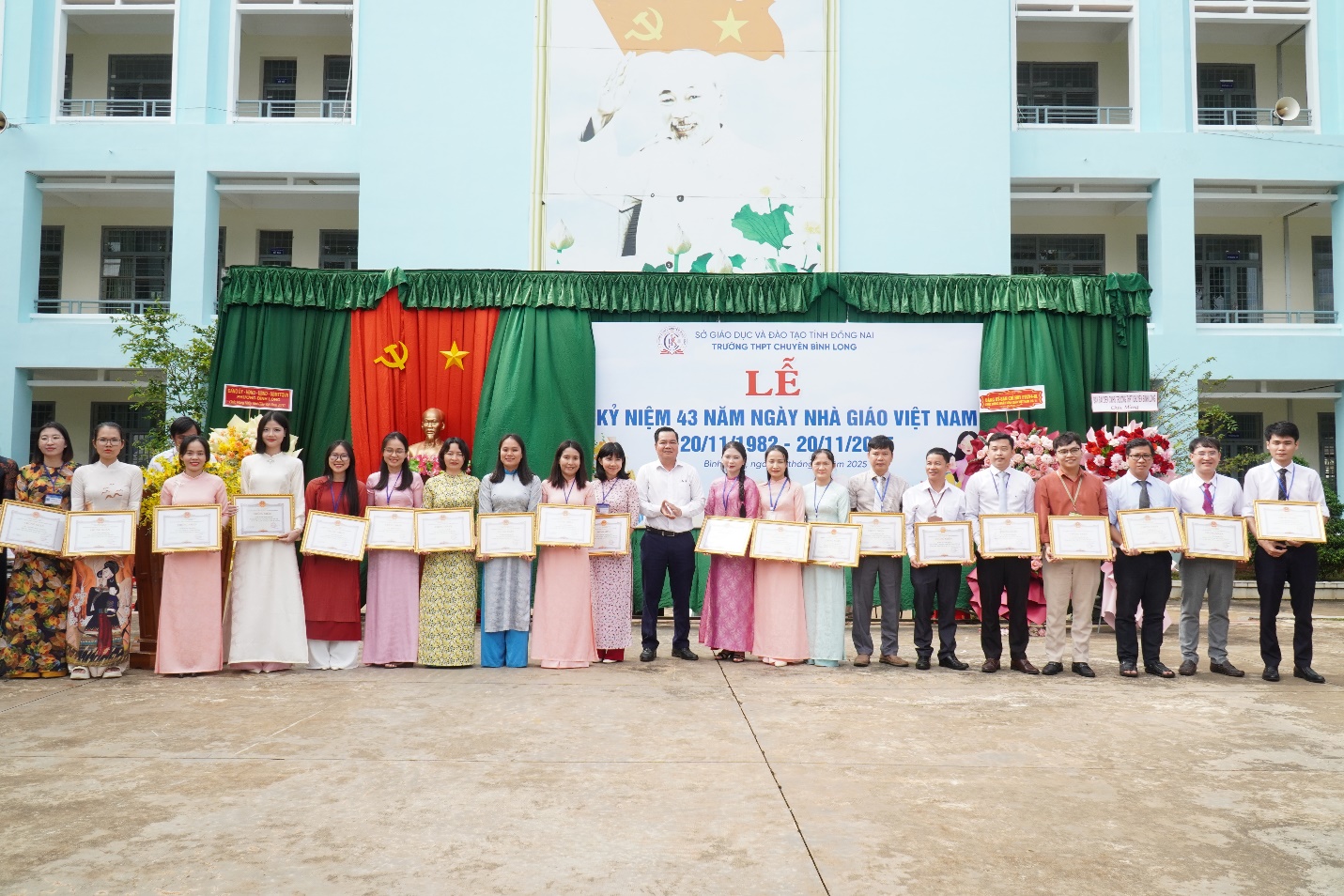 image 20251121151733 7