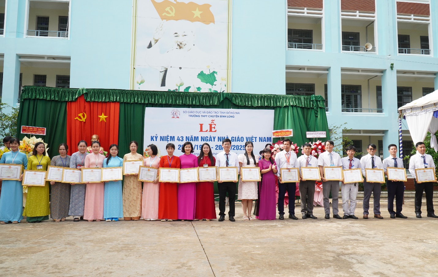 image 20251121151733 8