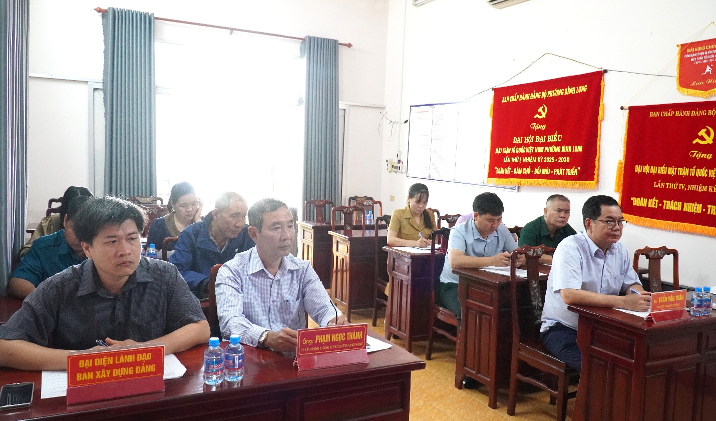 image 20251209140734 1