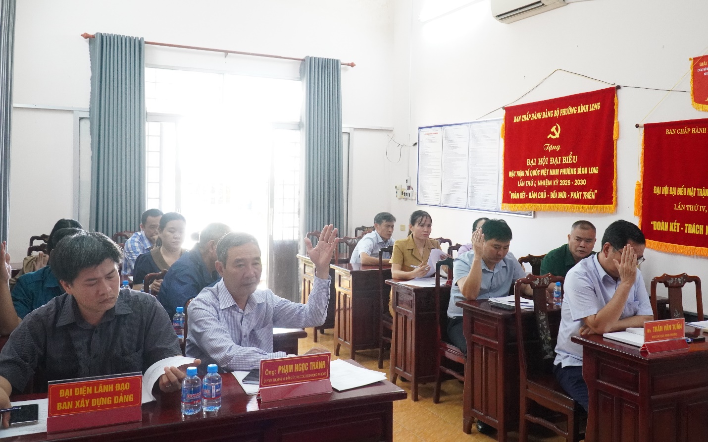 image 20251209140734 6