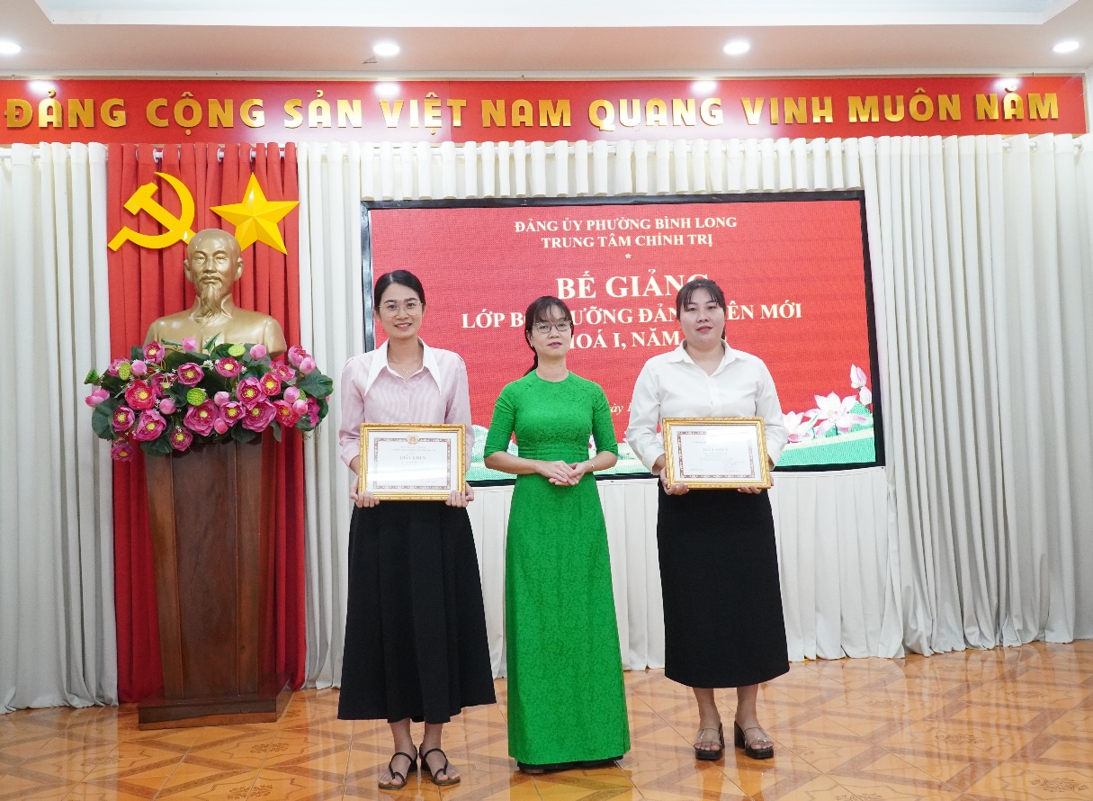 image 20251220110318 4