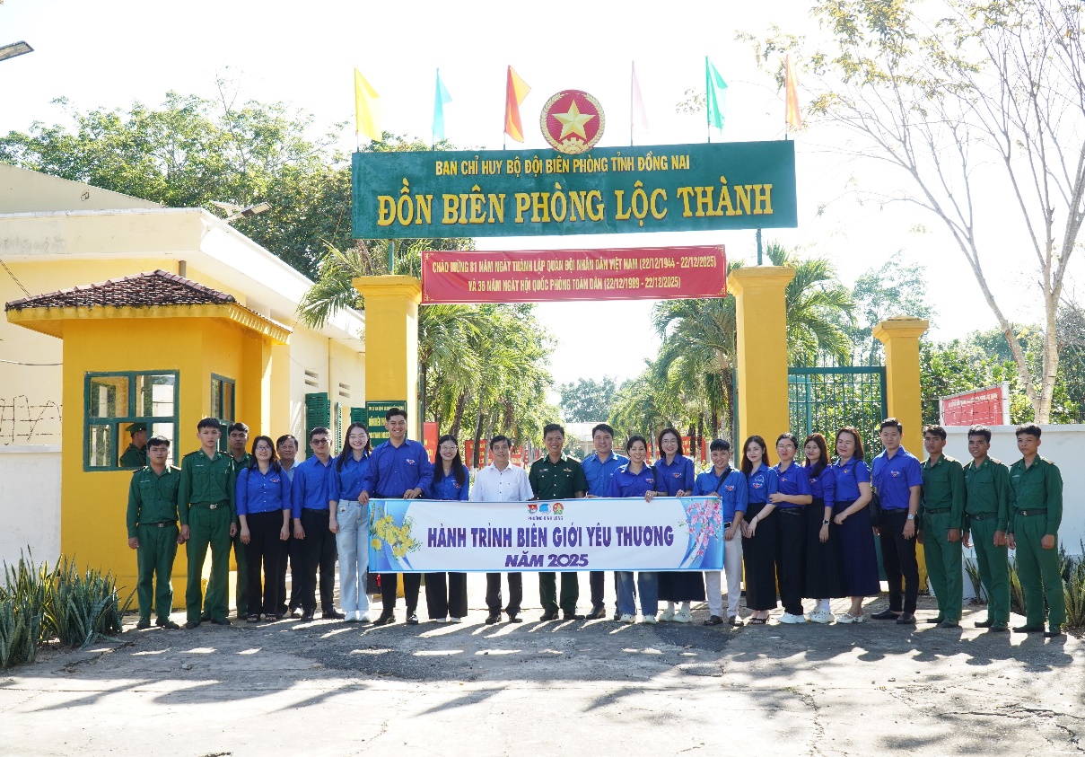 image 20251223104421 4