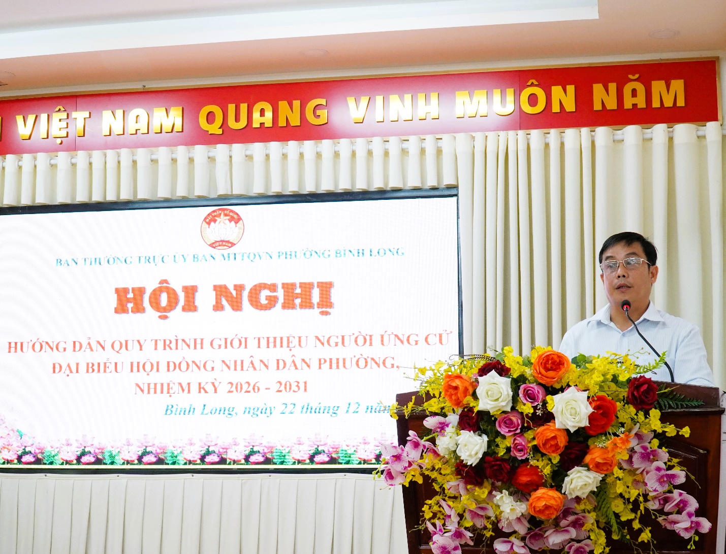 image 20251225081916 3