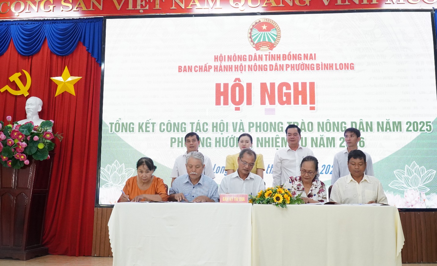 image 20251225082434 3