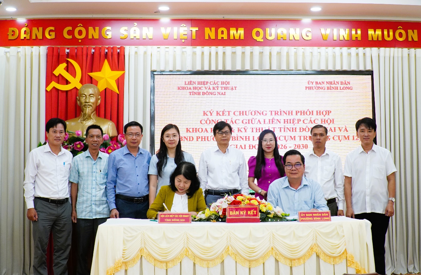 image 20251225082725 3