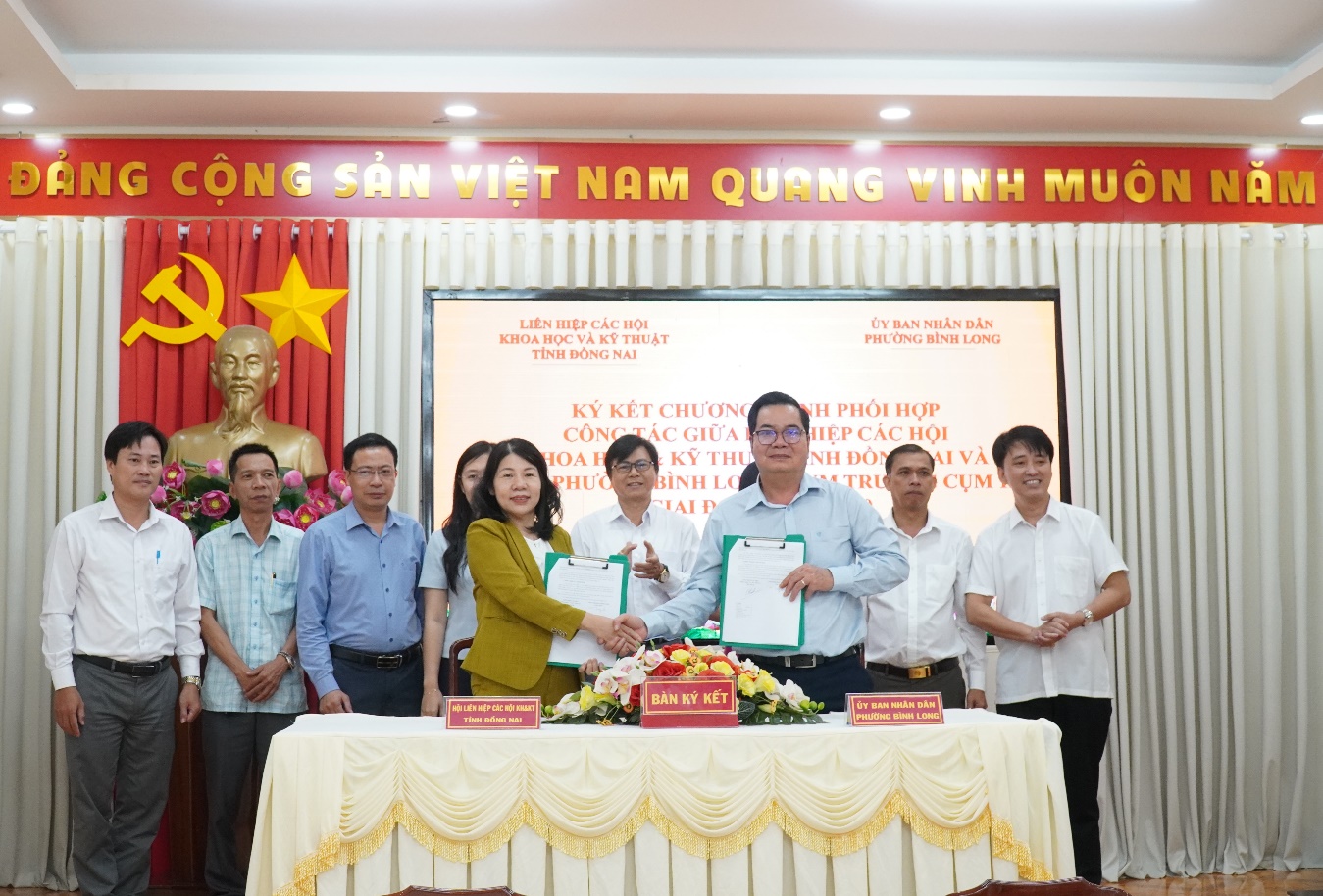 image 20251225082725 4