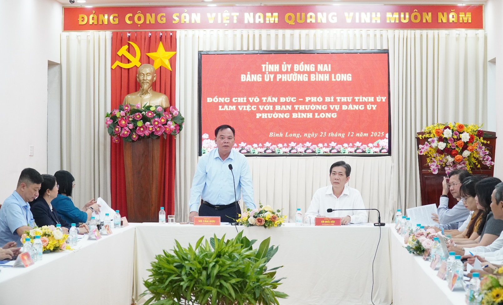 image 20251225083651 1