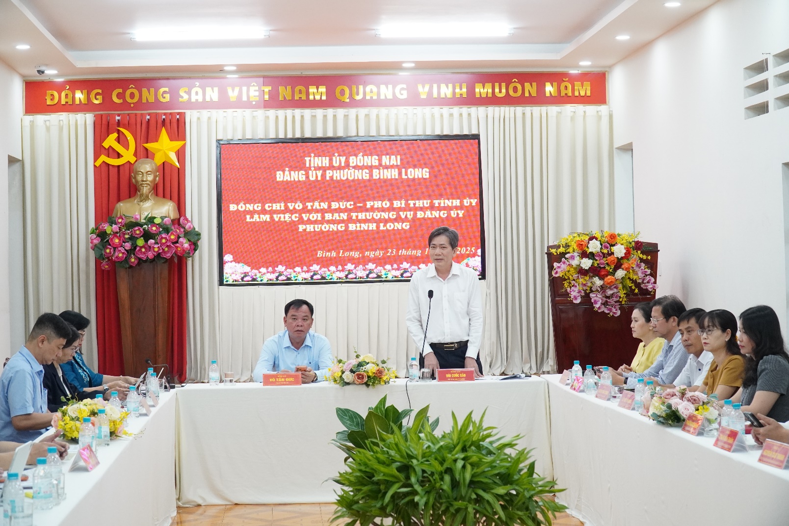 image 20251225083651 2