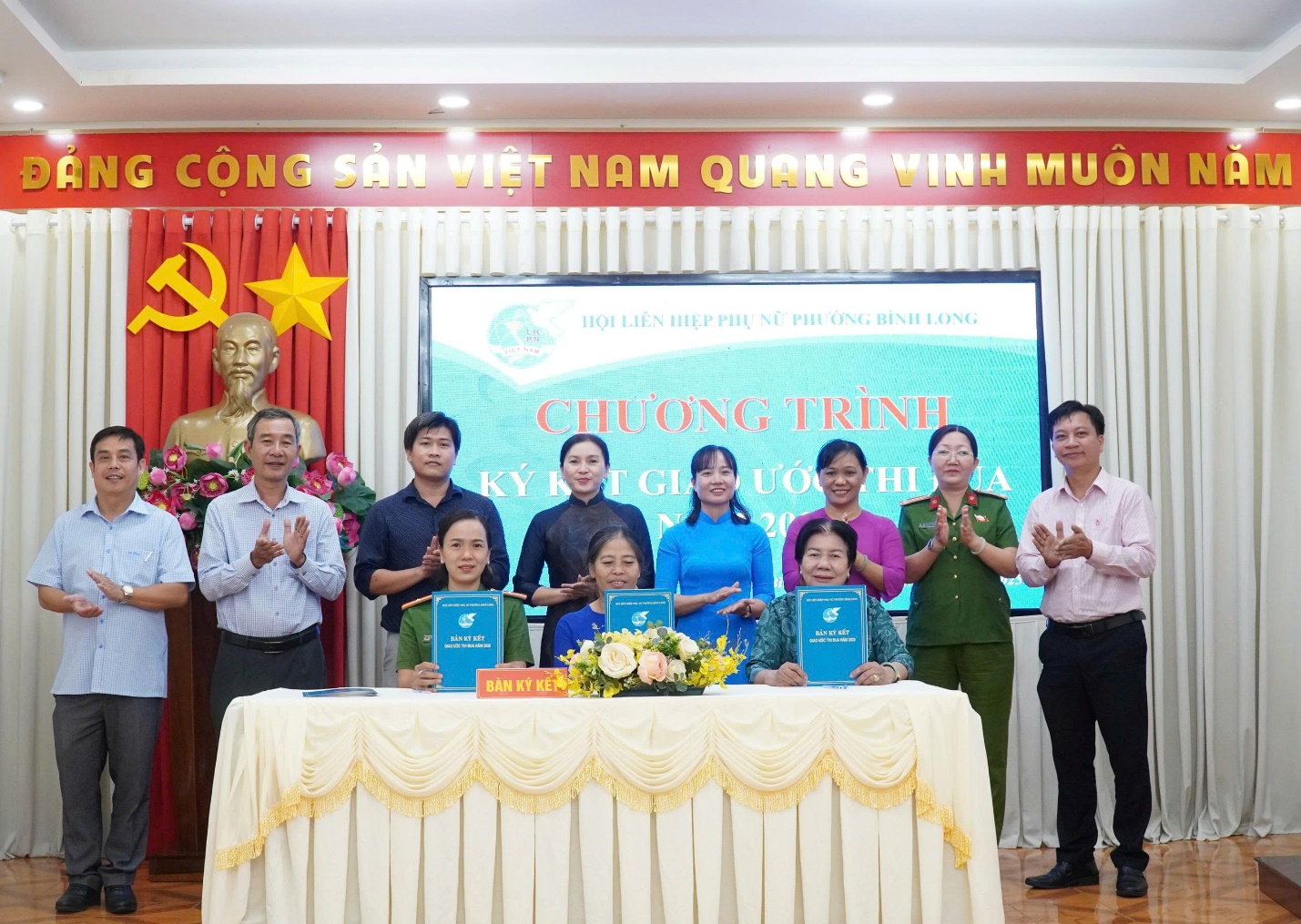 image 20251226083706 6