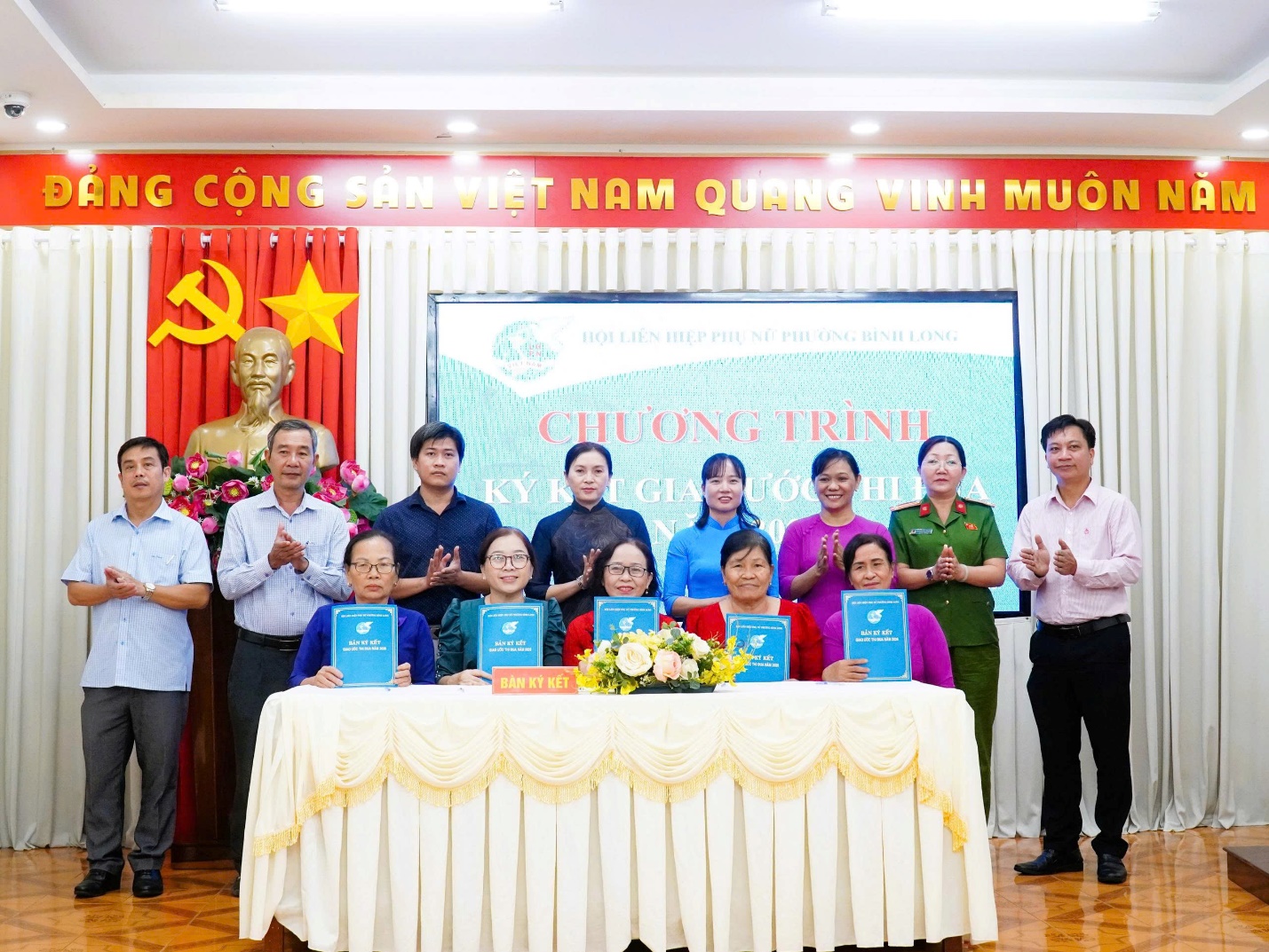 image 20251226083706 7