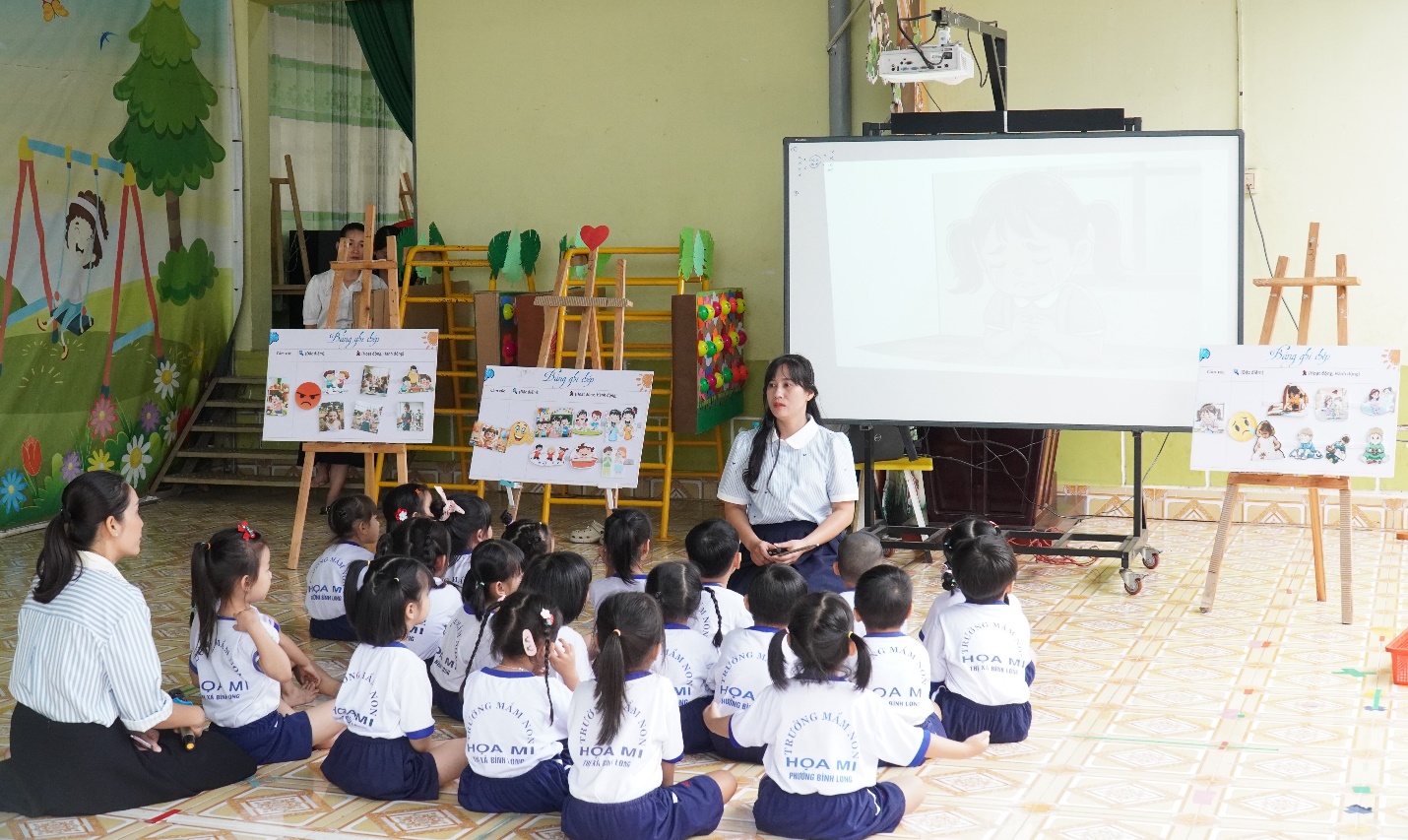 image 20251227080525 4