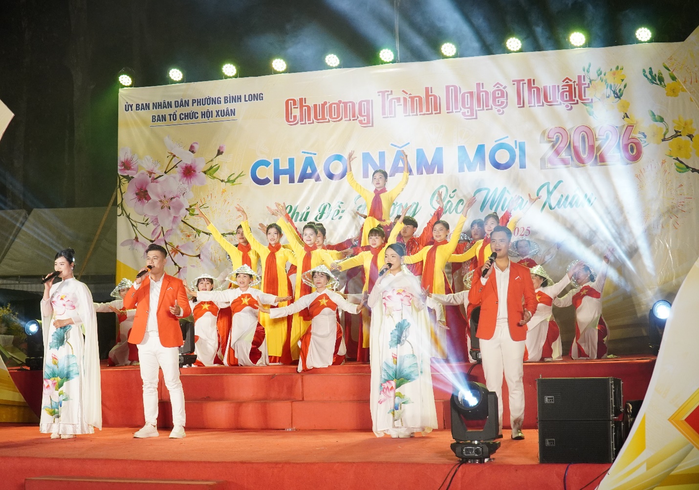 image 20260105095724 4