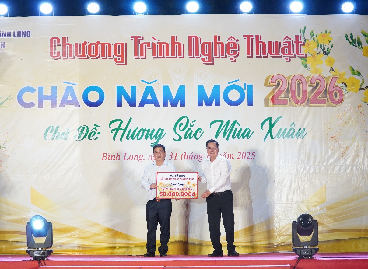 image 20260105095913 6