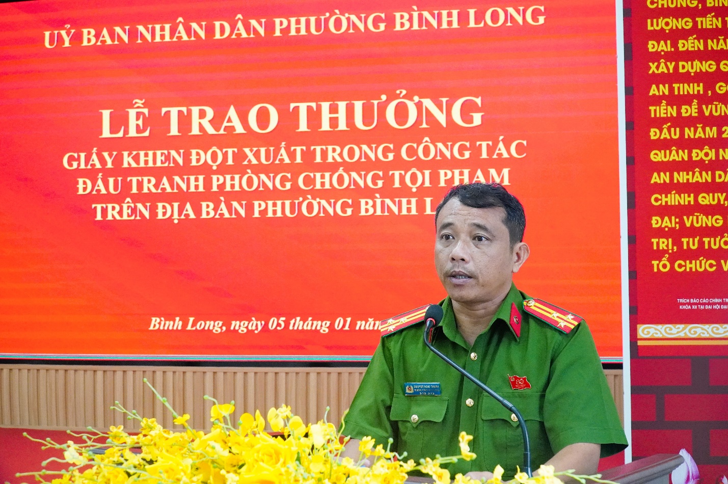 image 20260105100728 2