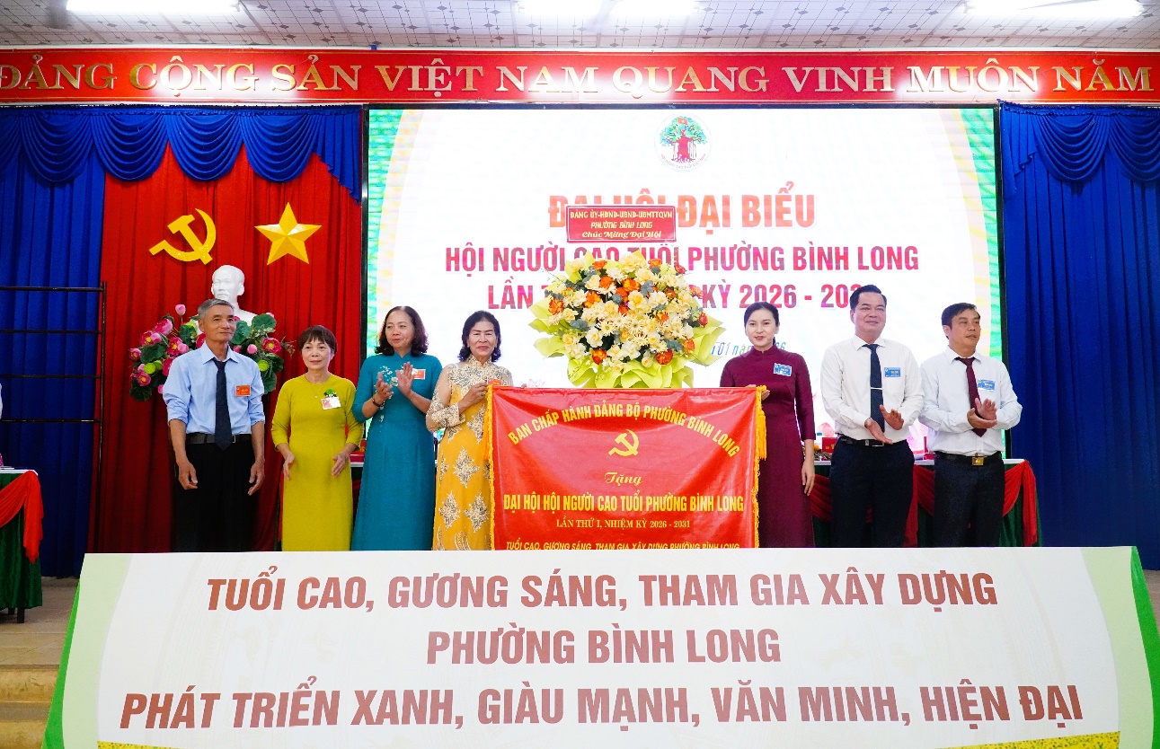 image 20260106174811 3