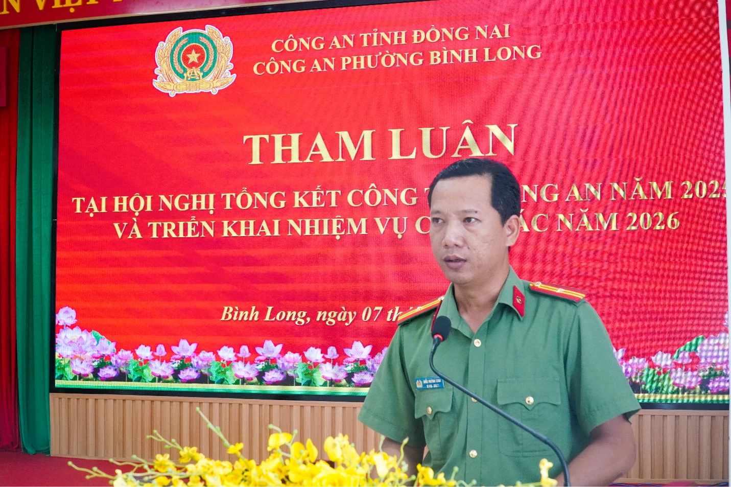 image 20260108141705 5