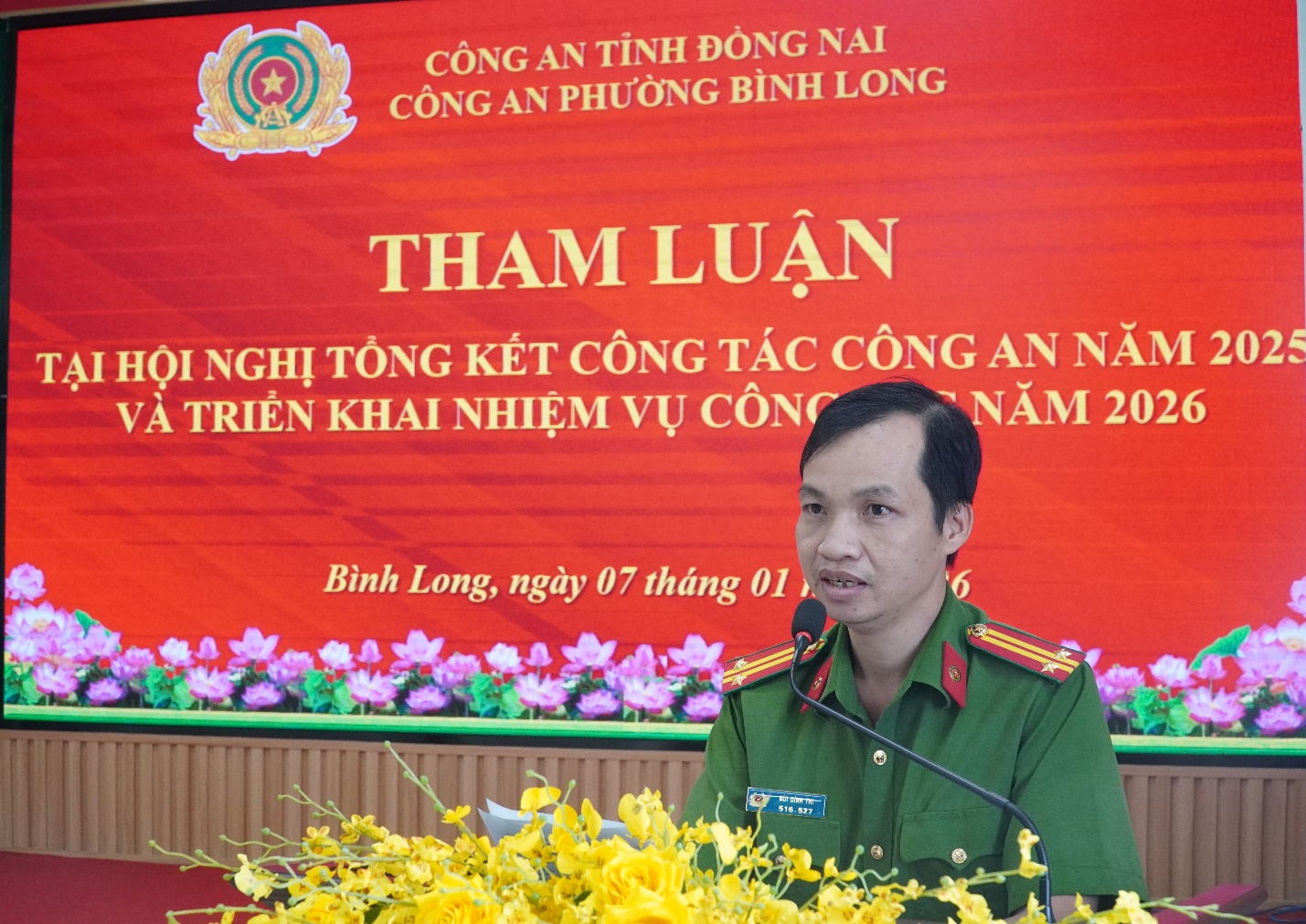 image 20260108141705 6