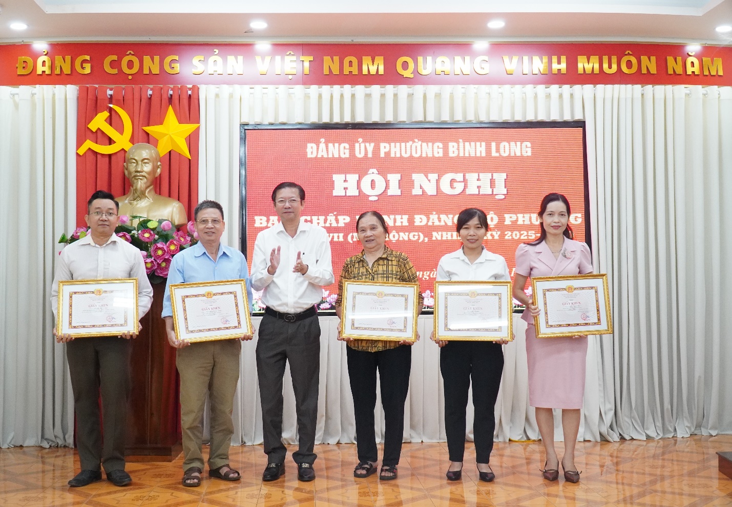 image 20260110155412 5