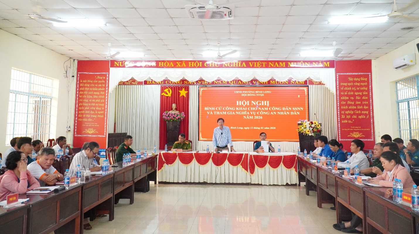 image 20260112141154 1