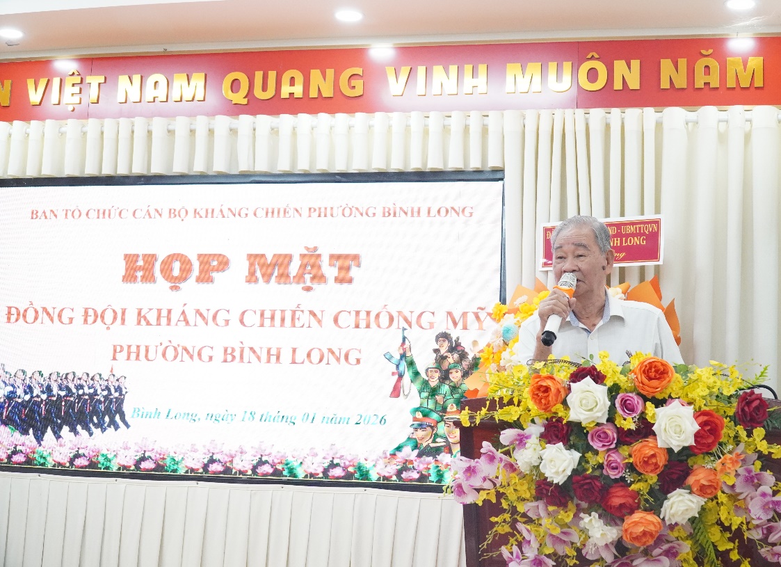 image 20260119084233 3